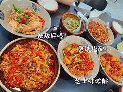 -潇湘阁(望京SOHO店)