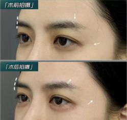 点击看大图 -Yestar艺星医疗美容医院