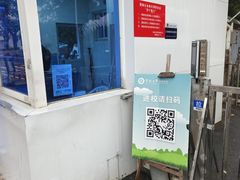 -暨南大学(珠海校区)