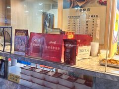 -小李烧鸡(西北角总店)