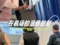 -慕尼黑国际机场