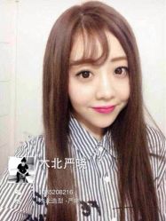 iphone_upload_pic-木北护肤造型