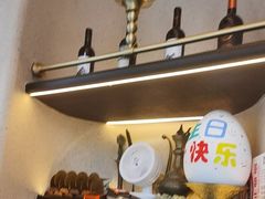 -龟兹KUCINA·新疆菜(前滩L+PLAZA店)