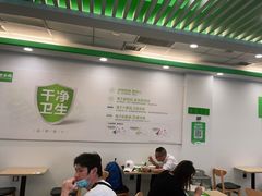 大堂-老乡鸡(淮河路步行街店)