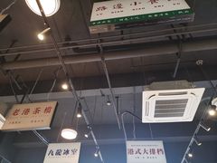 -齐齐衮·廟街生蚝雞煲(荔湾地铁站店)