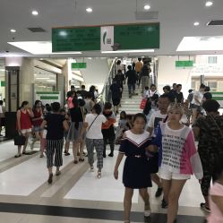 -首都医科大学附属北京儿童医院