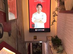 -香港饭店0410(弘大店)