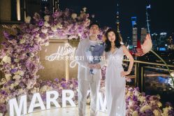 -迈瑞米求婚策划(静安店)