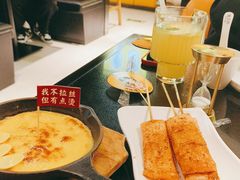 -鱼见你烤鱼•本地烧烤(1818店)