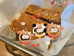 -天府掌柜(九眼桥店)