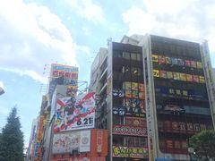 -秋叶原电器街