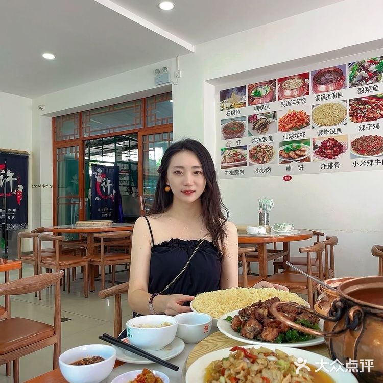 抚仙湖海边吃鱼👉