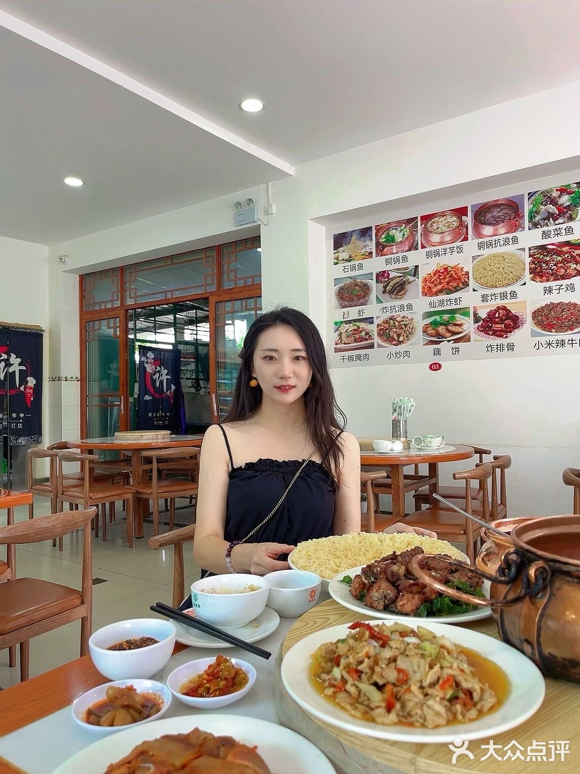 抚仙湖海边吃鱼👉