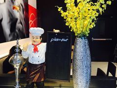 -必胜客(吾悦国际广场店)