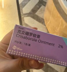 -上海浦滨儿童医院