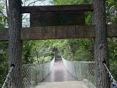 -敬亭山风景名胜区