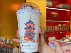 -鸡鸣赐茶(鸡鸣寺路店)