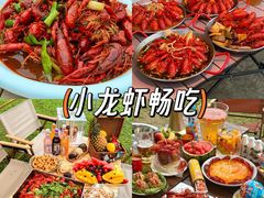-阳澄湖半岛旅游度假区