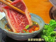 -佬土鹅肠火锅(中建大观店)