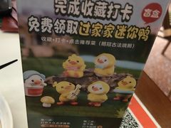 -鹅冠港式茶餐厅(来福士店)