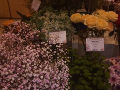 -花邻FloweringLife花艺气球派对(武康大楼店)