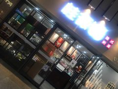 门面-桂桂茶(万嘉广场店)