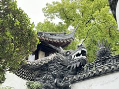 -豫园