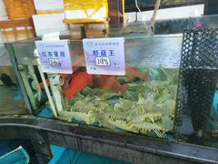 -马王堆海鲜水产市场