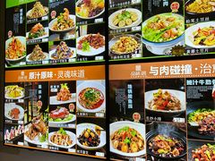 -品味居·首店·大连鲜活海鲜大连菜(东港店)