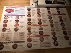 菜单-巡湘记·地道湖南菜(龙之梦店)