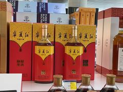 -银川河东国际机场