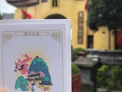 -桂林独秀峰王城景区