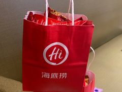 -海底捞火锅(青山湖万达夜宵主题店)