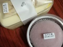 -欢牛蛋糕屋(萧山万象汇店)