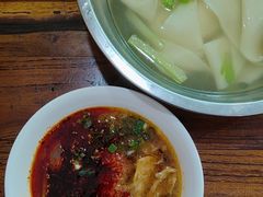 -王菊美食街·王菊面馆(总店)