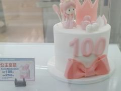 -琳琅烘焙蛋糕店(丽城店)