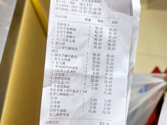 -哥老官重庆美蛙鱼头(日月光店)