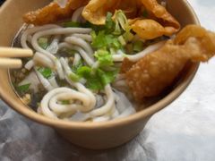 -非遗·十八曲鱼饺(西马总店)