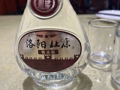 -老雒阳面馆·水席(高新区店)