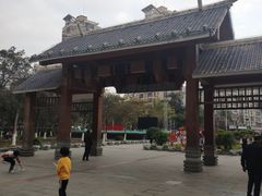 -金山公园