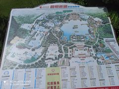 -珠海圆明新园