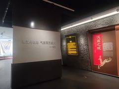 -滕州汉画像石馆