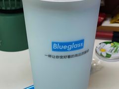-Blueglass酸奶(财富购物中心店)