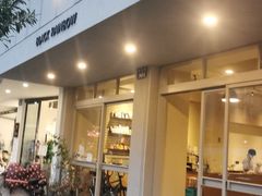 -black rainbow coffee