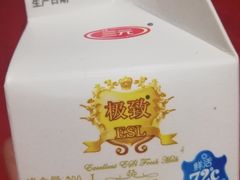 -物美超市(通州华业玫瑰店)