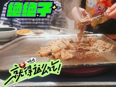 -犟牛家·榴莲烤肉(五棵松店)