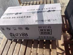 -Hey!蛋包饭(中山店)