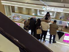 -中国体育彩票(大融城店)