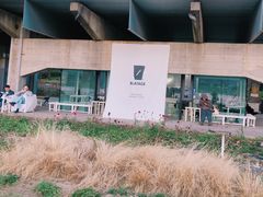 -BLATAGE COFFEE