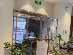 -苏小柳手作点心(控江旭辉分院)